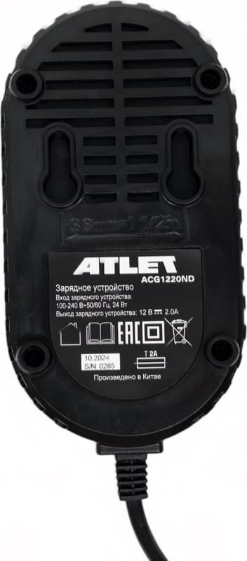 Зарядное устройство для электроинструмента Atlet ACG1220ND — фото 4