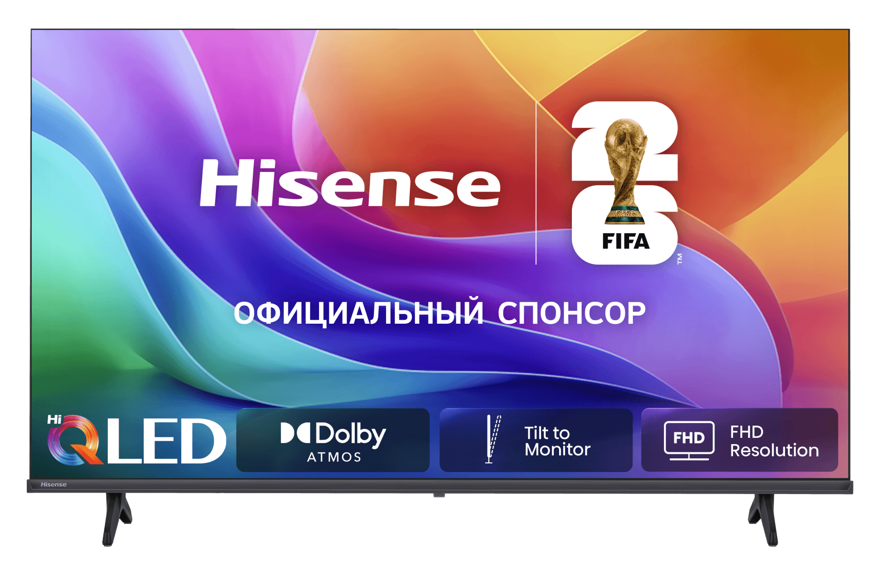 Телевизор Hisense 32" 32A5S RU