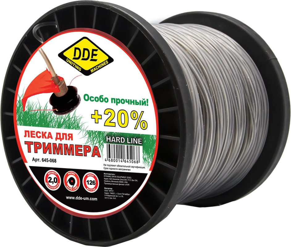 Леска для триммера DDE Hard line / 645-068