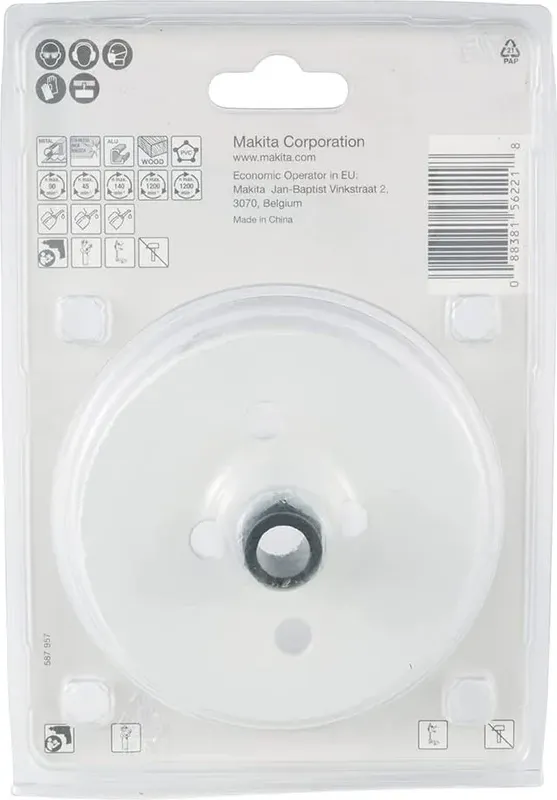 Коронка Makita BiM 92x44 мм Ezychange / E-03975 — фото 4