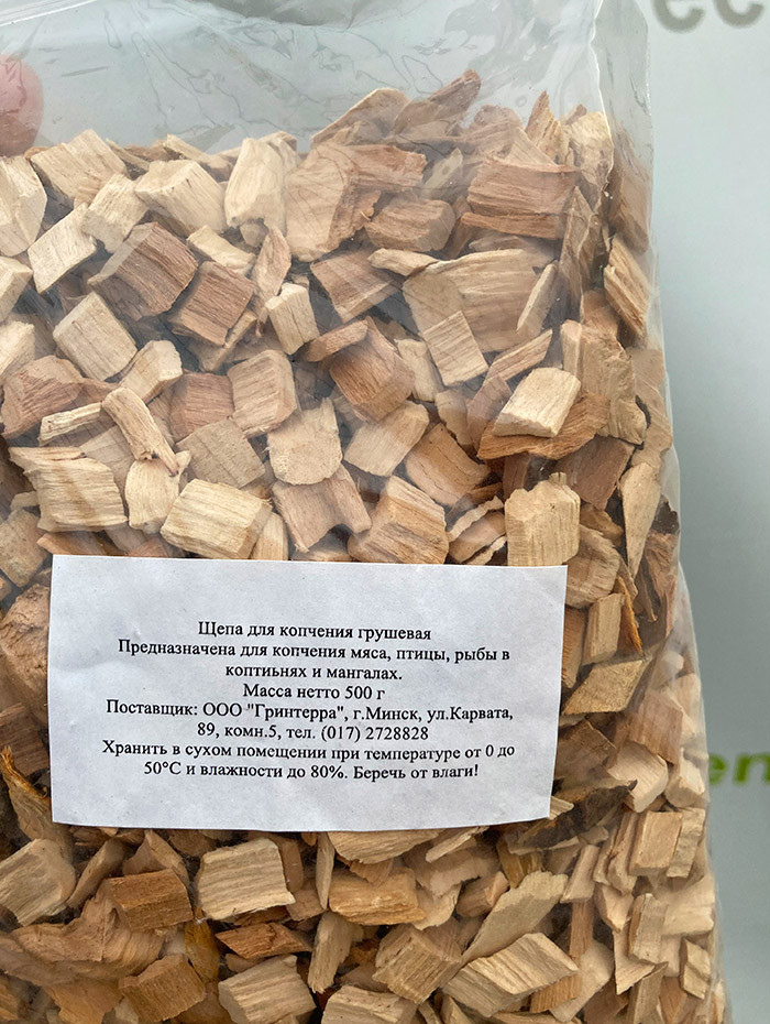 Щепа для копчения GreenTerra Грушевая (7х14мм, 0.5кг) — фото 4