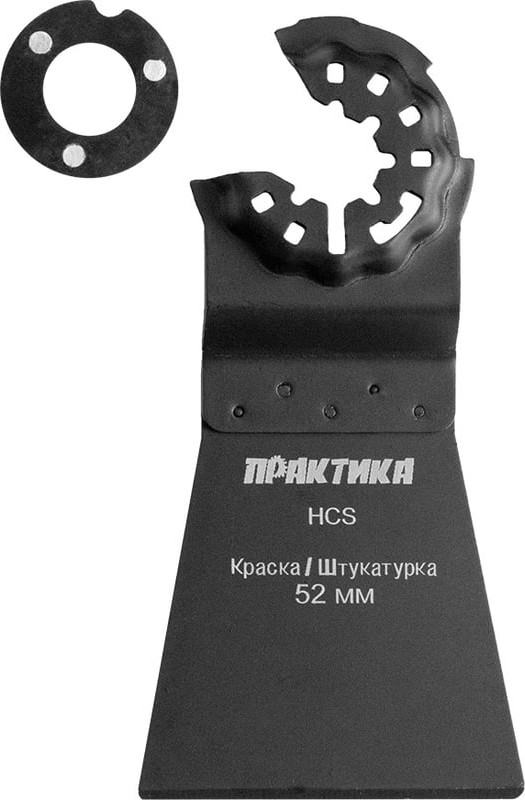 Насадка для электроинструмента ПРАКТИКА 910-577 — фото 3