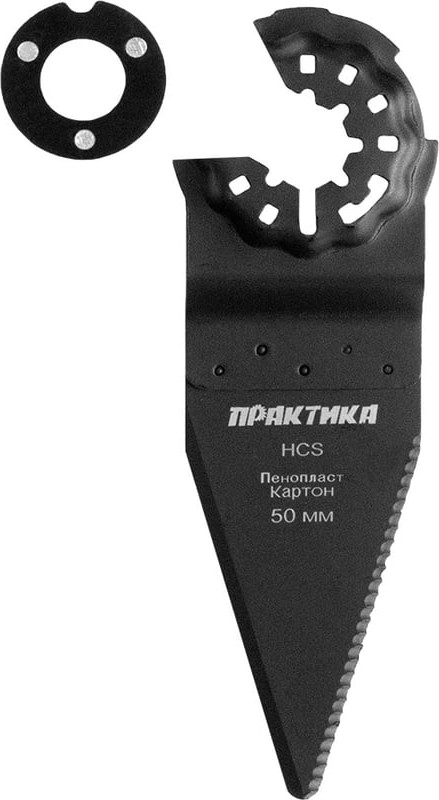 Насадка для электроинструмента ПРАКТИКА 910-584 — фото 2