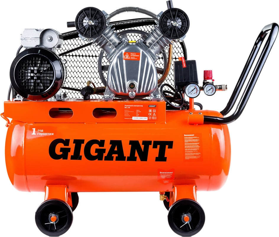 Воздушный компрессор Gigant BCL-50