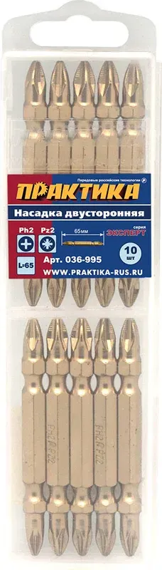 Набор бит ПРАКТИКА Эксперт / 036-995