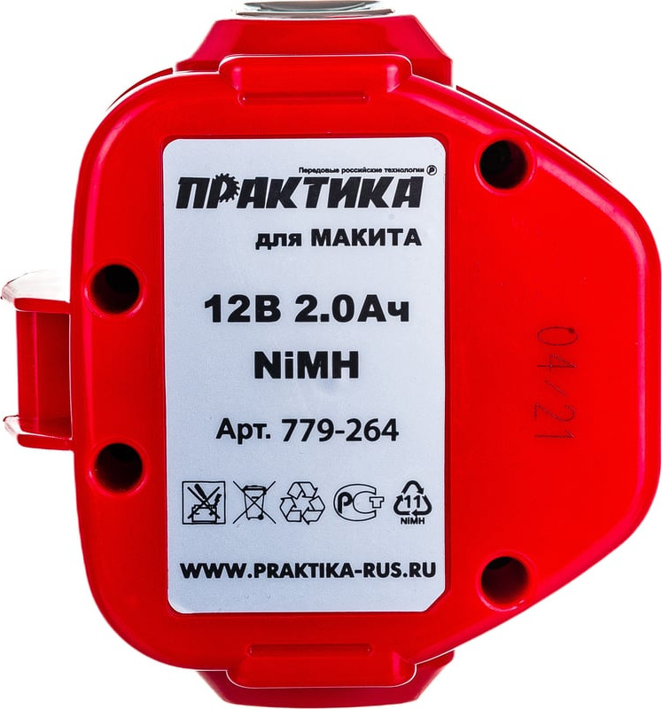 Аккумулятор для электроинструмента ПРАКТИКА Эксперт / 779-264 — фото 6