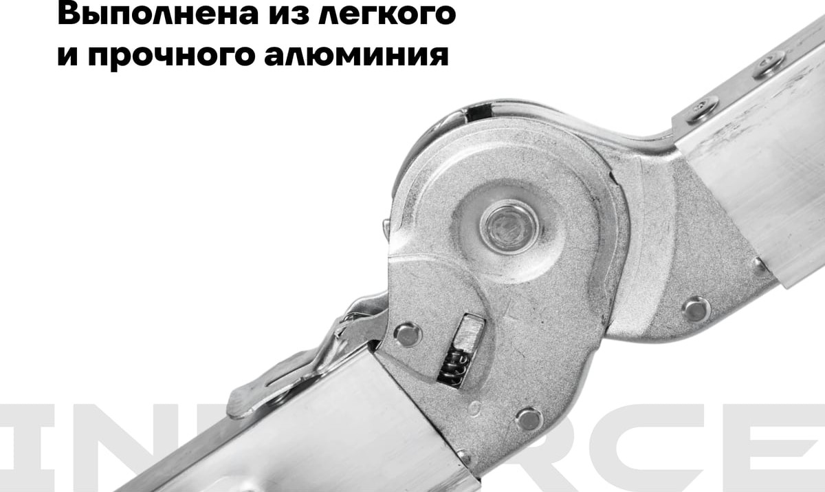 Лестница-трансформер Inforce ЛП-Т-4-4 — фото 4
