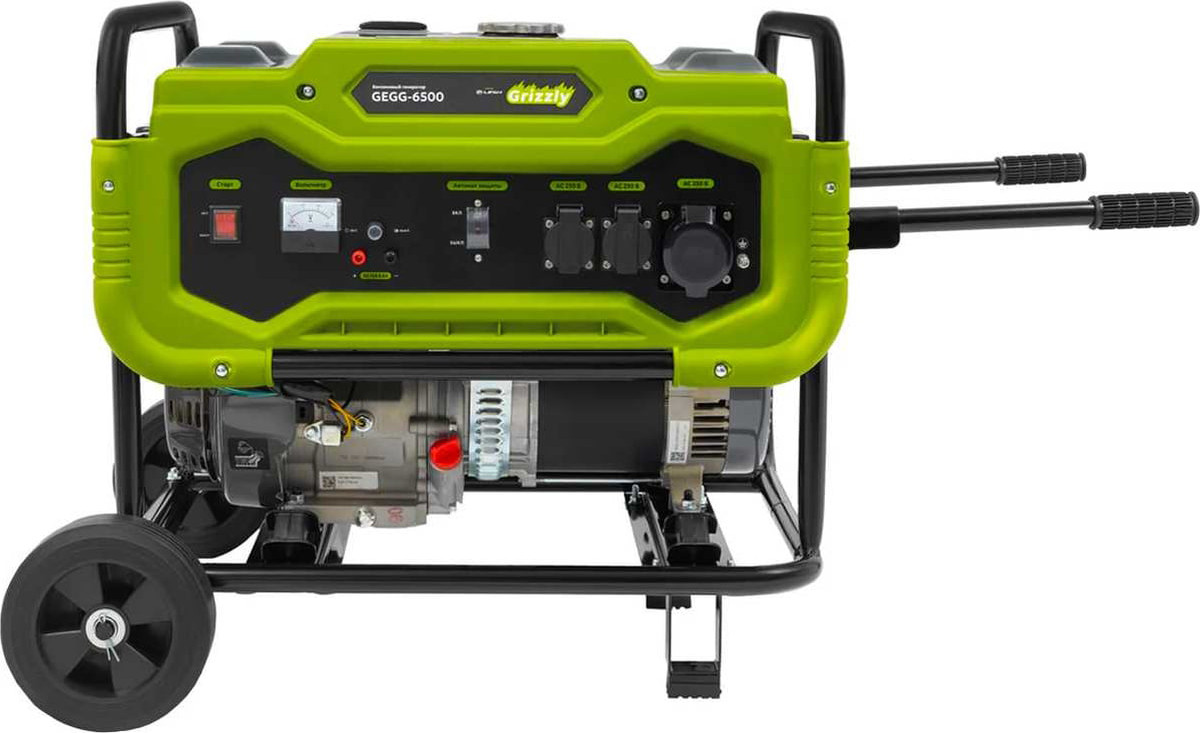 Бензиновый генератор Grizzly GEGG-6500
