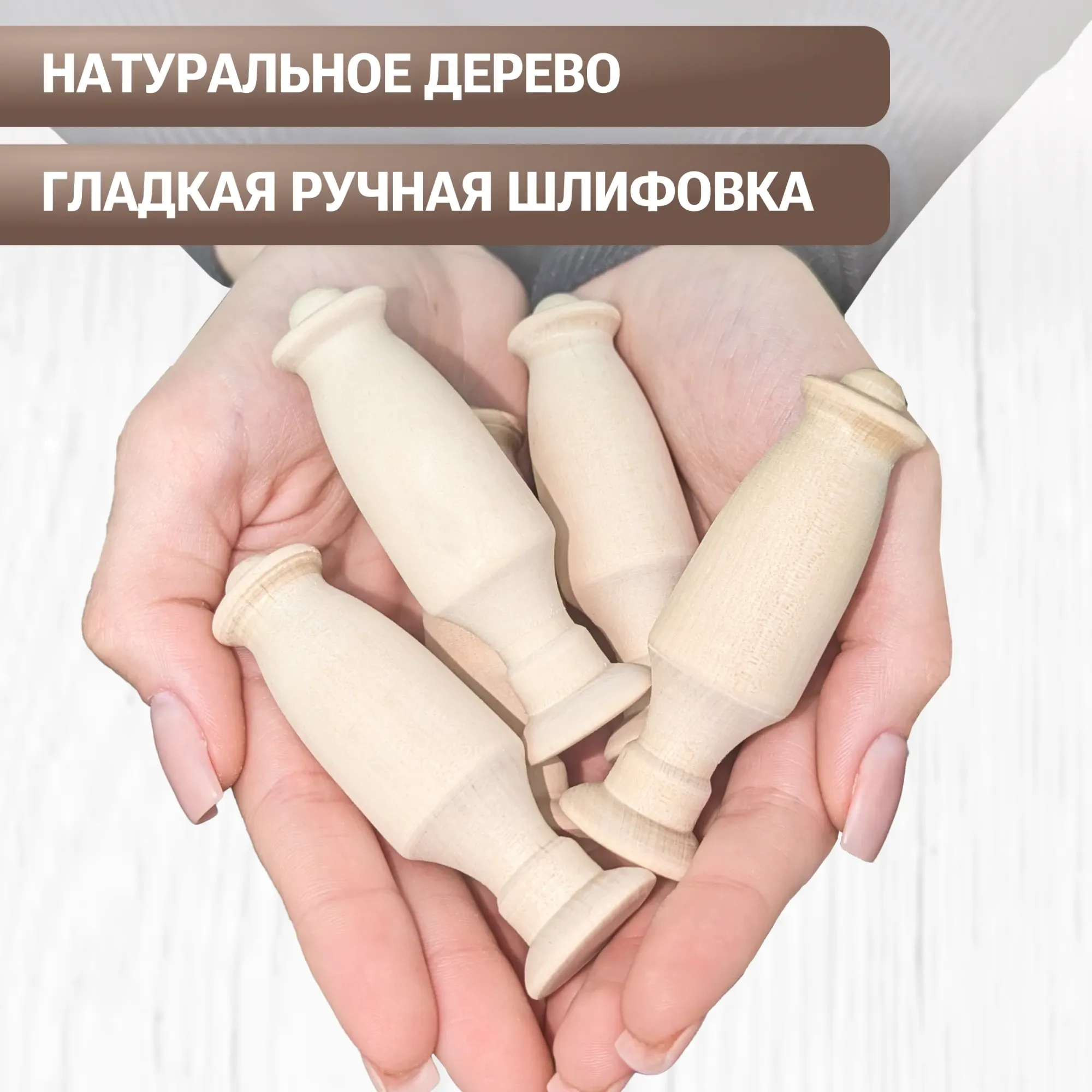 Набор заготовок для творчества Брестская Фабрика Сувениров Фигурки в виде короля / kg2_blank_x24 (24шт) — фото 4