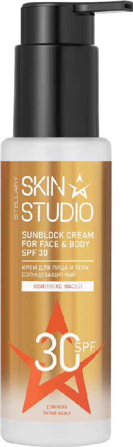 Крем солнцезащитный Stellary Skin Studio SPF 30 для лица и тела (100мл)
