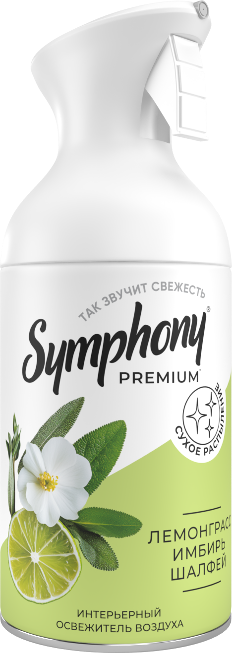 Освежитель воздуха SYMPHONY Лемонграсс, имбирь, шалфей (250мл)