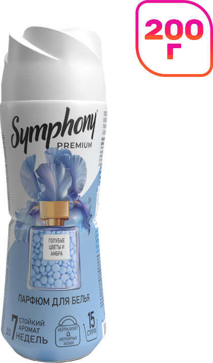Кондиционер для белья SYMPHONY Голубые Цветы и Амбра (200г)