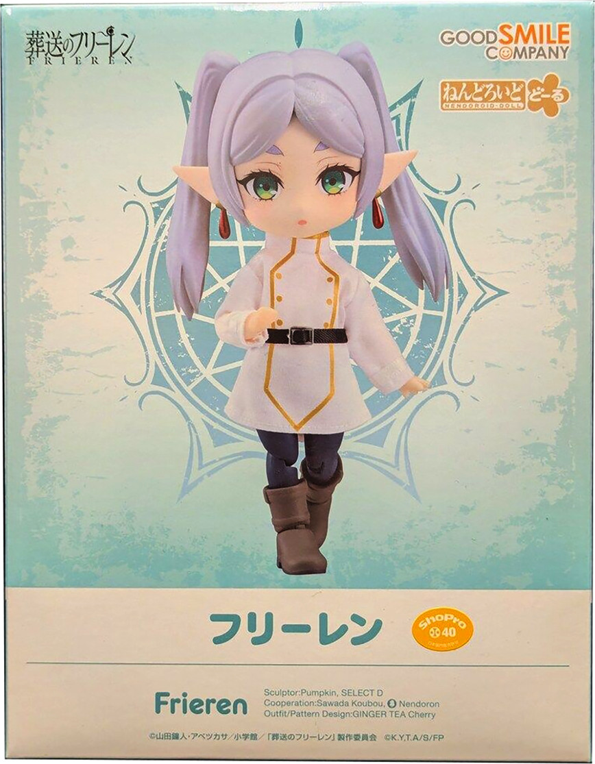 Фигурка коллекционная Good Smile Company Nendoroid Doll Провожающая в последний путь. Фрирен / GDS1246 — фото 2