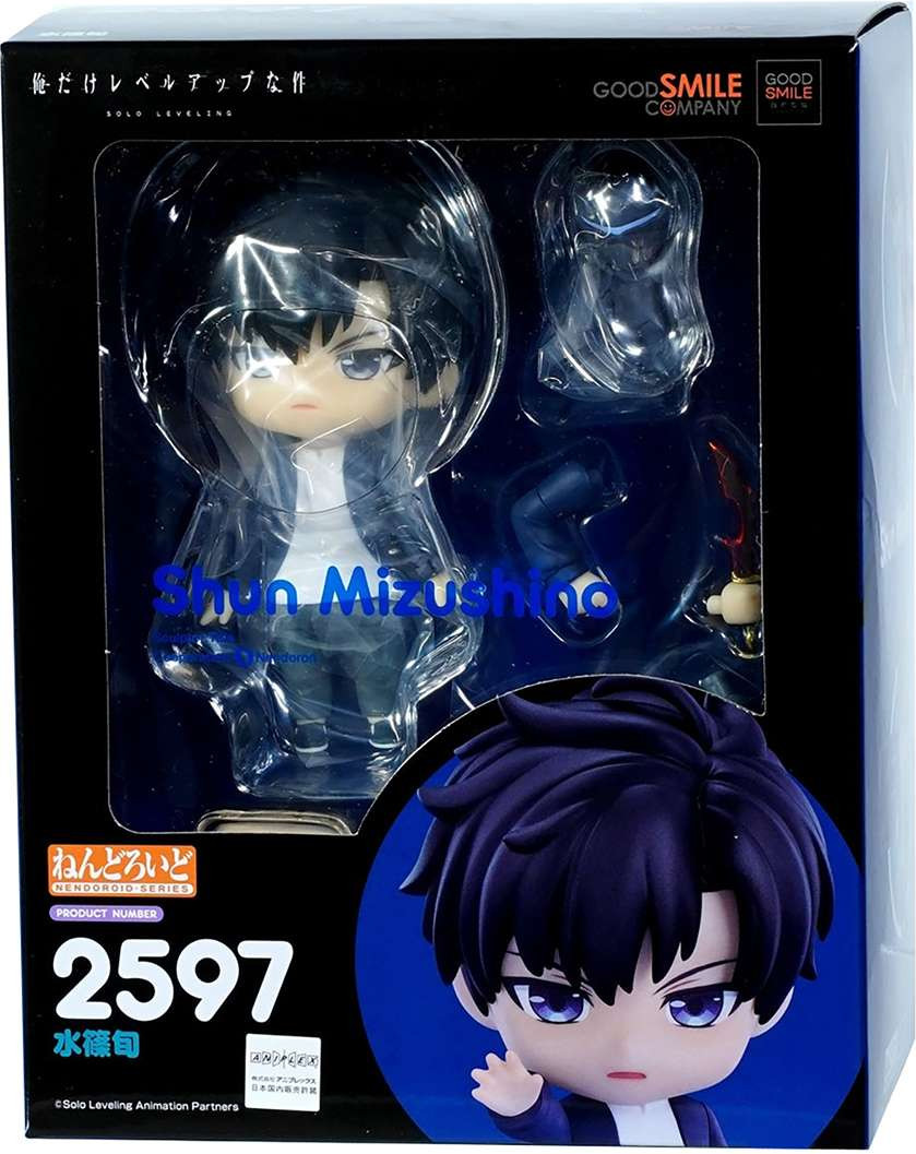 Фигурка коллекционная Good Smile Company Nendoroid Solo leveling. Sung Jinwoo / GDS1211 — фото 2