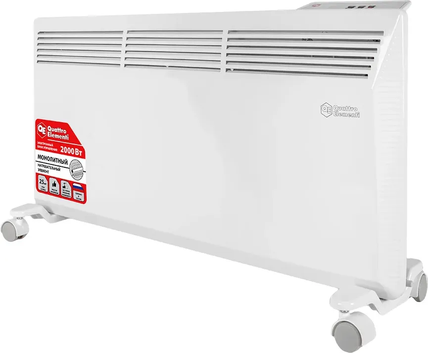 Конвектор Quattro Elementi QE-2000KME / 915-472