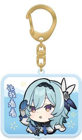 Брелок miHoYo Chibi Expressions Character. Eula / GEN233