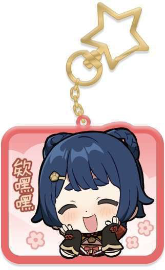 Брелок miHoYo Chibi Expressions Character. Xiangling / GEN241