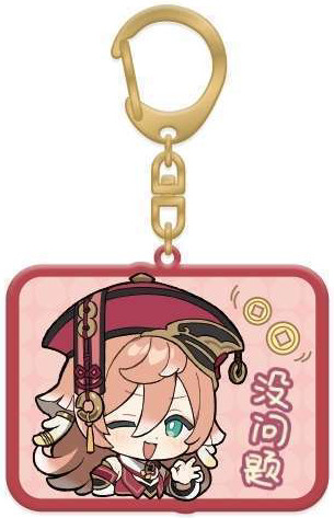 Брелок miHoYo Chibi Expressions Character. Yanfei / GEN232