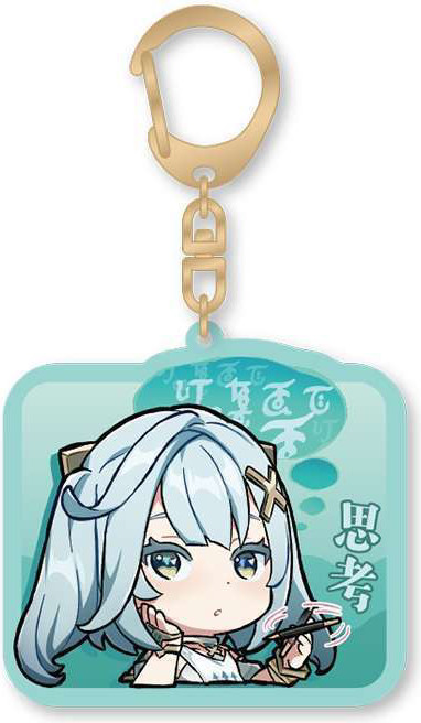 Брелок miHoYo Chibi Expressions. Faruzan / GEN635