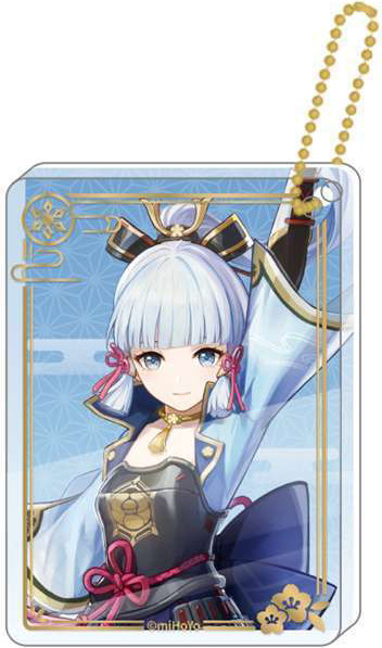 Брелок miHoYo Kamisato Ayaka / GEN522