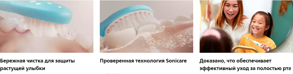 Набор насадок для зубной электрощетки Philips HX6042/90 — фото 2