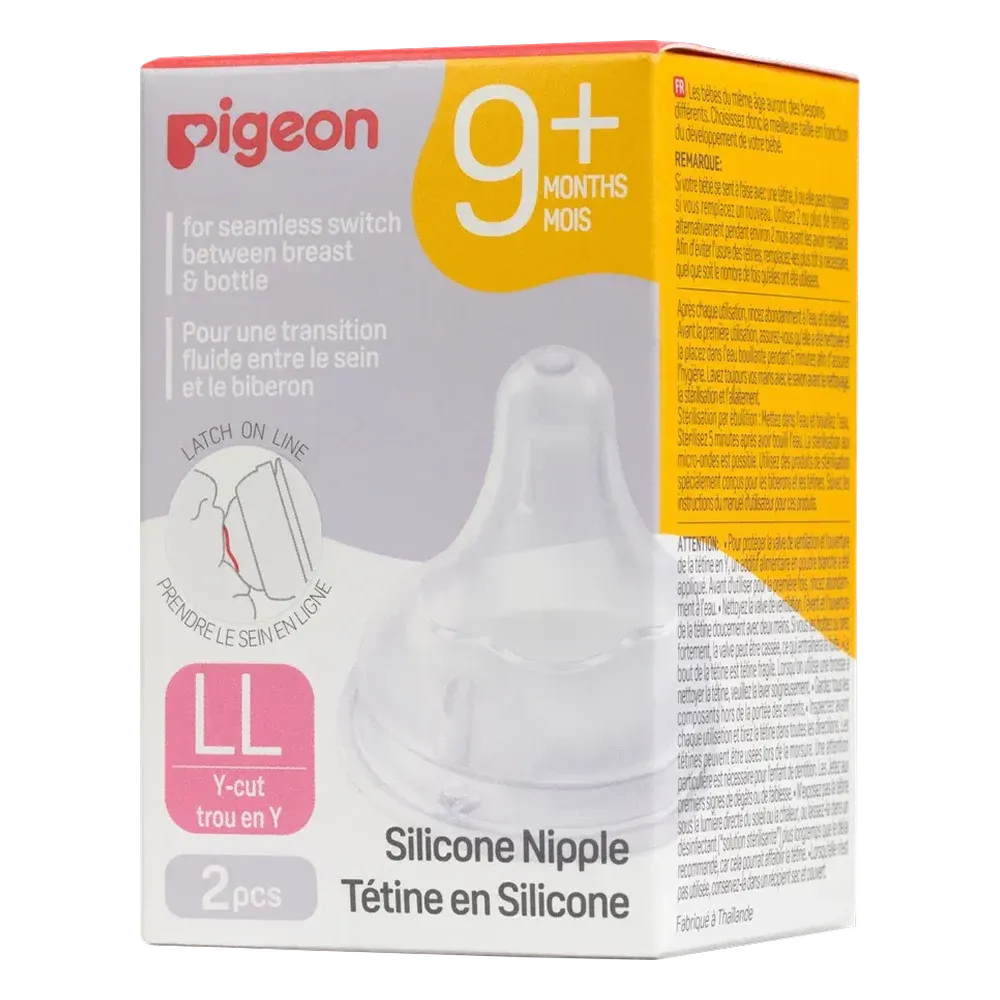 Набор сосок Pigeon SofTouch Peristaltic Plus LL 9+ / 80268 (2шт, силикон) — фото 4