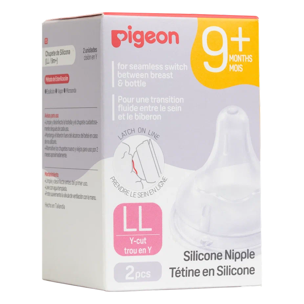 Набор сосок Pigeon SofTouch Peristaltic Plus LL 9+ / 80268 (2шт, силикон) — фото 3