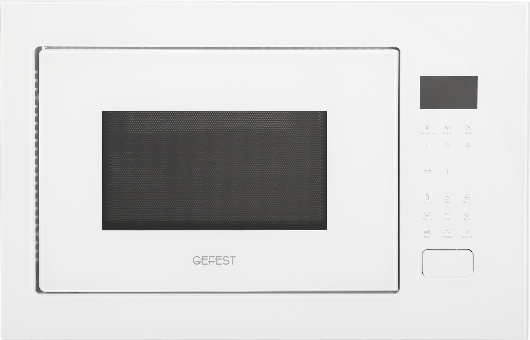 Микроволновая печь GEFEST МКВ25901