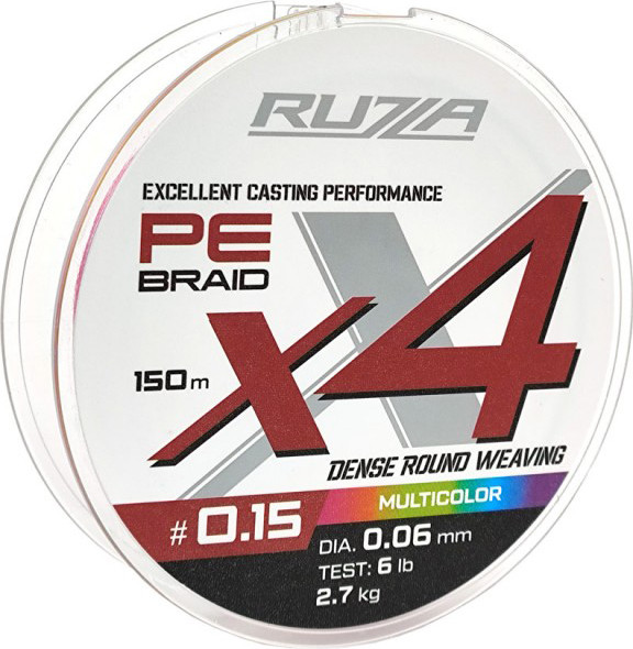 Леска плетеная RUZZA X4 150м Multicolor 0.06мм 2.7кг/6lb / RBX4M-006