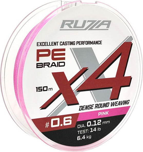 Леска плетеная RUZZA X4 150м Pink 0.12мм 6.4кг/14lb / RBX4P-012