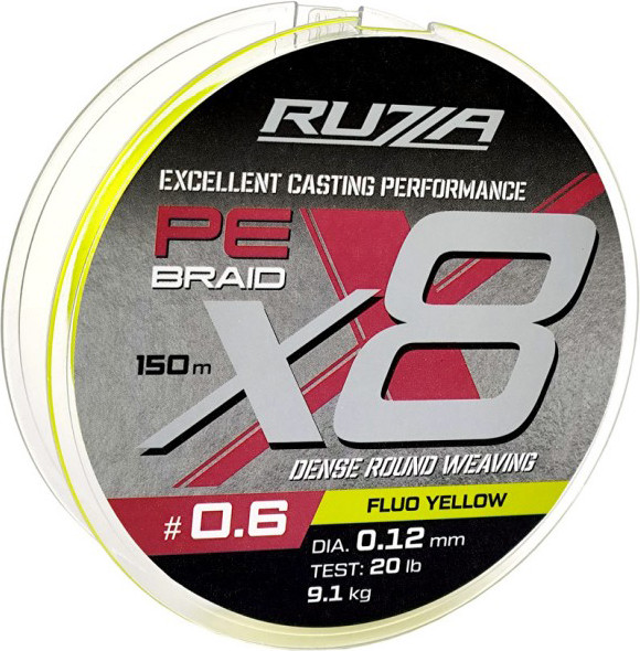 Леска плетеная RUZZA X8 150м Fluo Yellow 0.12мм 9.1кг/20lb / RBX8Y-012