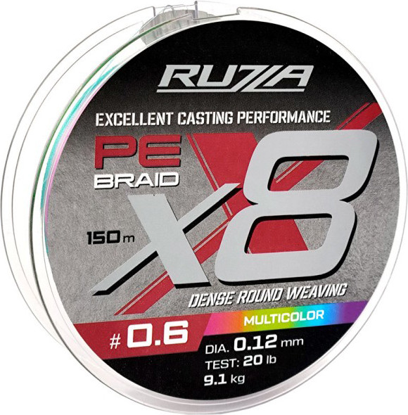 Леска плетеная RUZZA X8 150м Multicolor 0.12мм 9.1кг/20lb / RBX8M-012