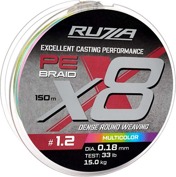 Леска плетеная RUZZA X8 150м Multicolor 0.18мм 15кг/33lb / RBX8M-018