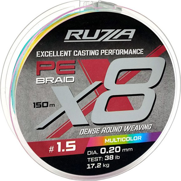 Леска плетеная RUZZA X8 150м Multicolor 0.20мм 17.2кг/38lb / RBX8M-020