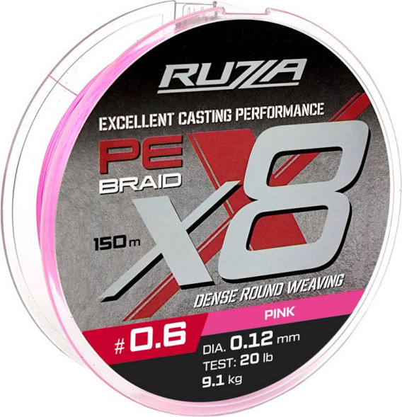 Леска плетеная RUZZA X8 150м Pink 0.12мм 9.1кг/20lb / RBX8P-012
