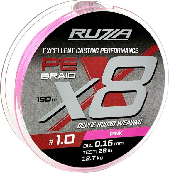 Леска плетеная RUZZA X8 150м Pink 0.16мм 12.7кг/28lb / RBX8P-016