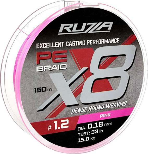Леска плетеная RUZZA X8 150м Pink 0.18мм 15кг/33lb / RBX8P-018