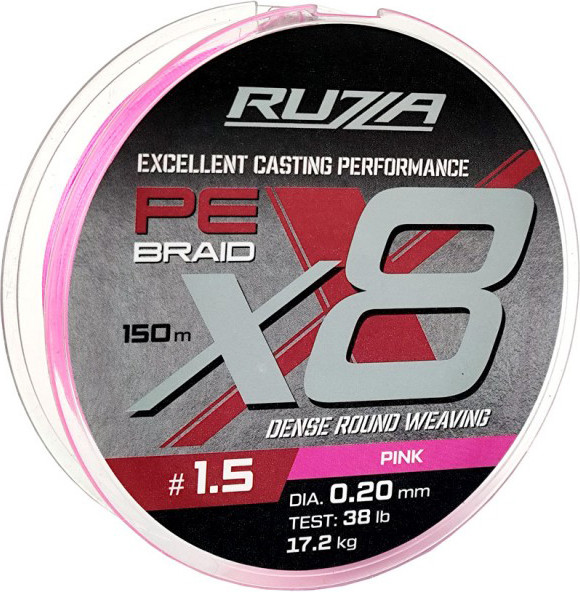 Леска плетеная RUZZA X8 150м Pink 0.20мм 17.2кг/38lb / RBX8P-020