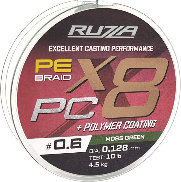 Леска плетеная RUZZA X8 PC 150м Moss Green 0.128мм 4.5кг/10lb / RBX8PCG-128