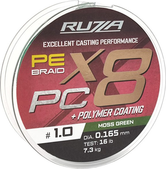 Леска плетеная RUZZA X8 PC 150м Moss Green 0.165мм 7.3кг/16lb / RBX8PCG-165