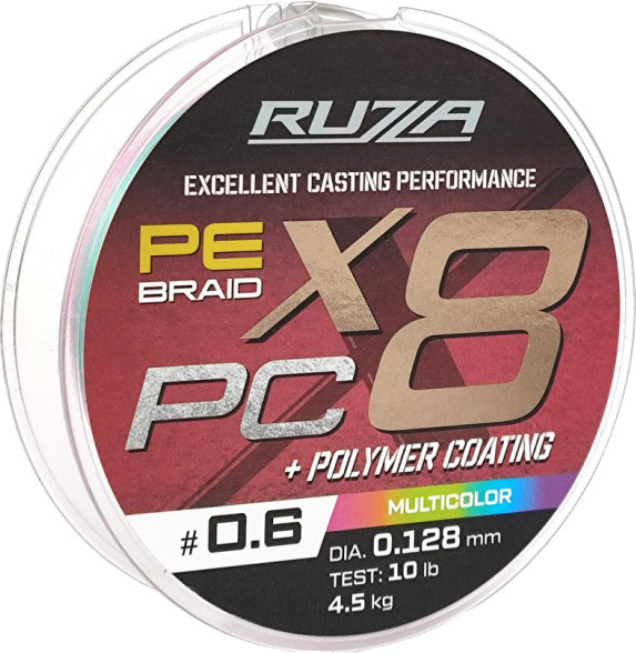 Леска плетеная RUZZA X8 PC 150м Multicolor 0.128мм 4.5кг/10lb / RBX8PCM-128