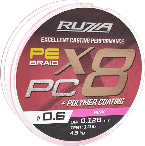 Леска плетеная RUZZA X8 PC 150м Pink 0.128мм 4.5кг/10lb / RBX8PCP-128