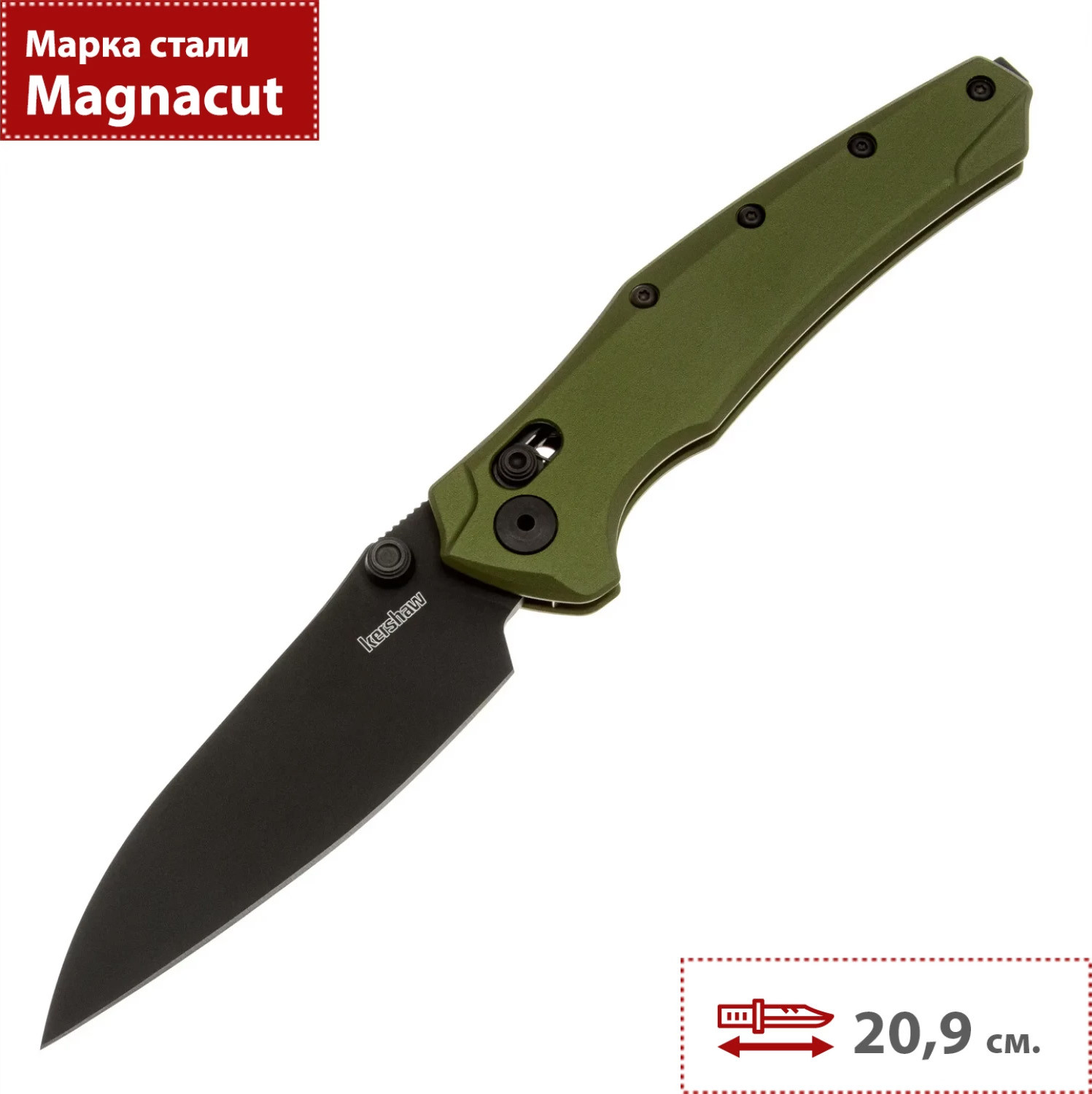 Нож туристический Kershaw Barenuckle DuraLock 6777 — фото 2