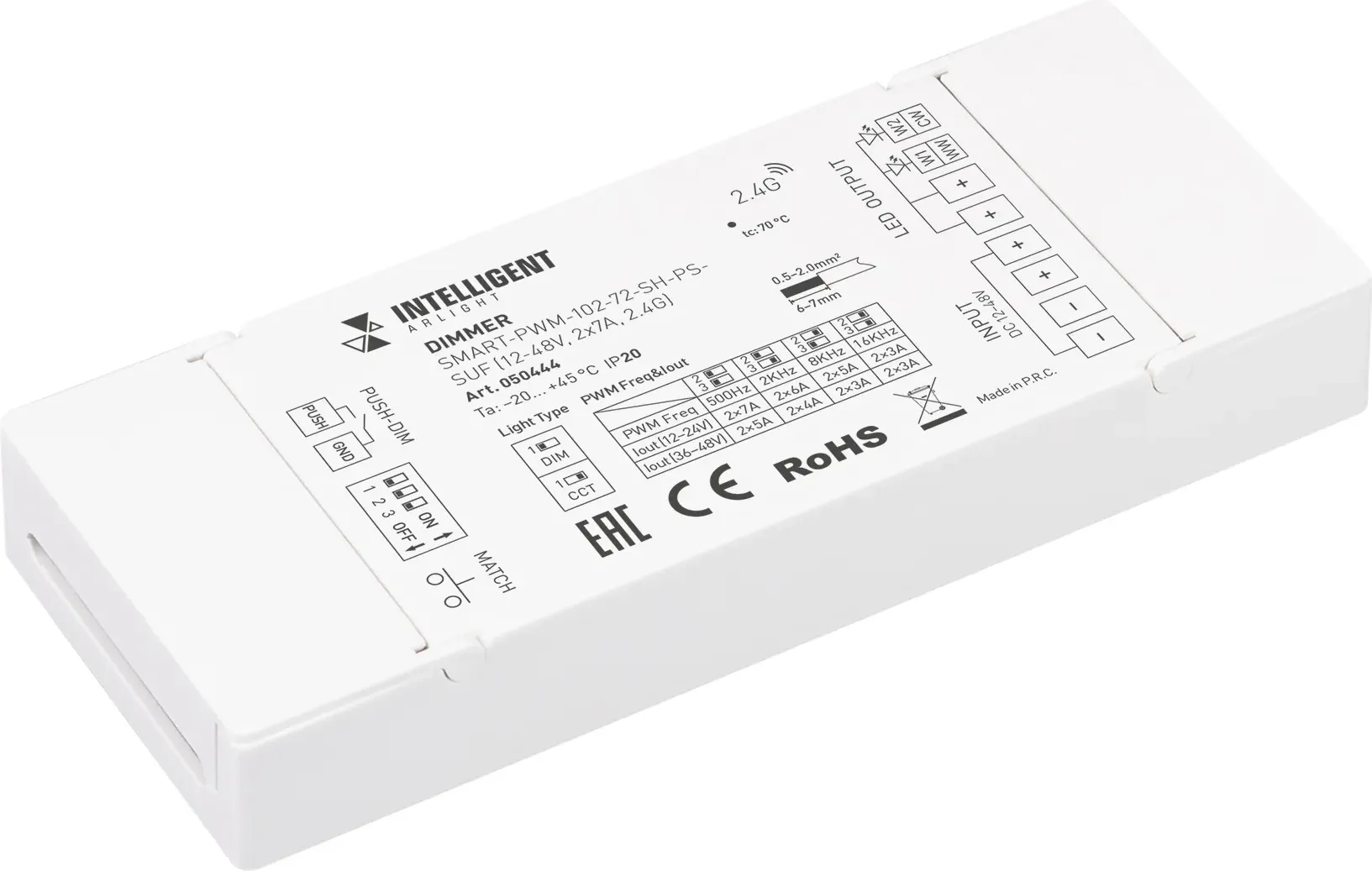 Диммер для светодиодной ленты Arlight SMART-PWM-102-72-SH-PS-SUF / 050444