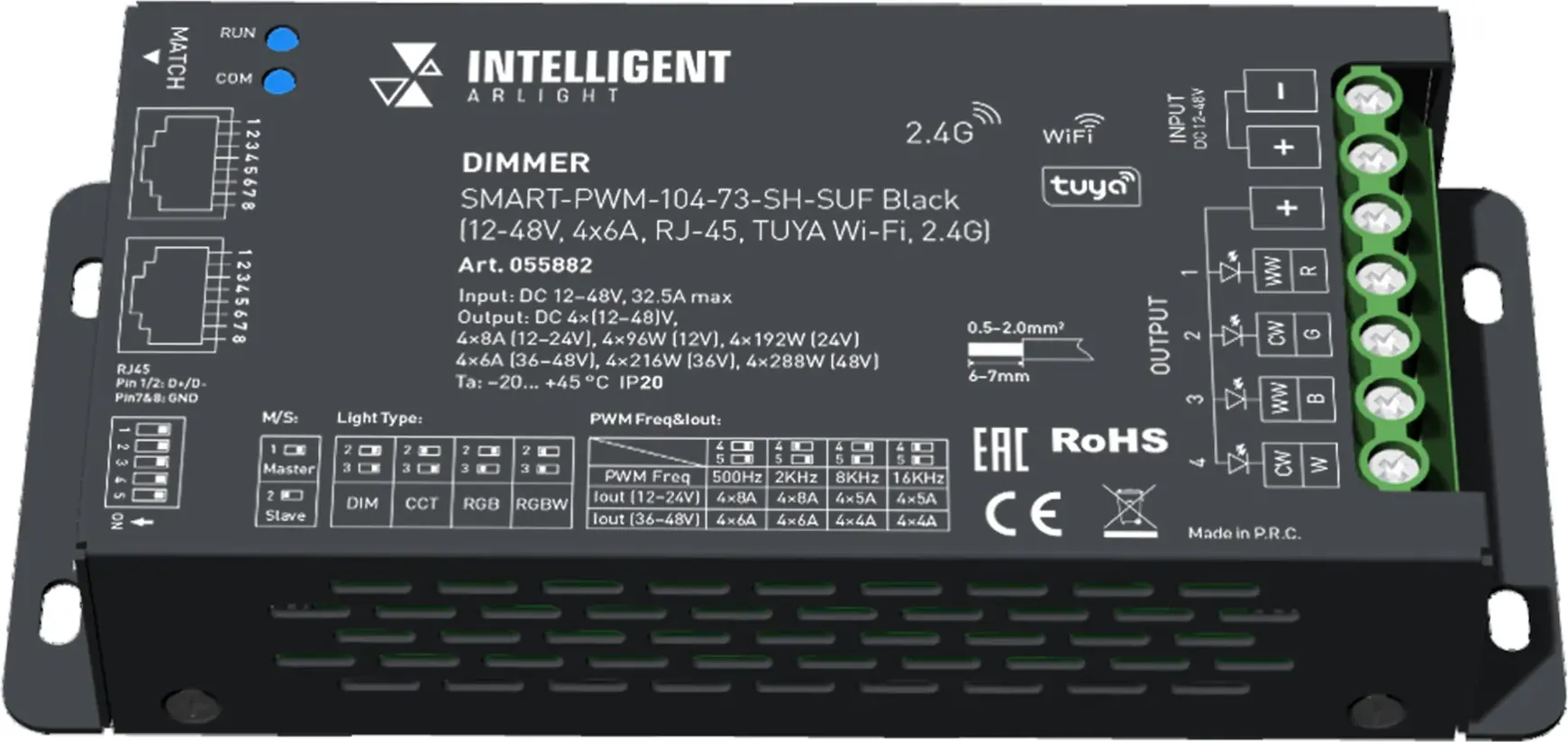 Диммер для светодиодной ленты Arlight SMART-PWM-104-73-SH-SUF / 055882