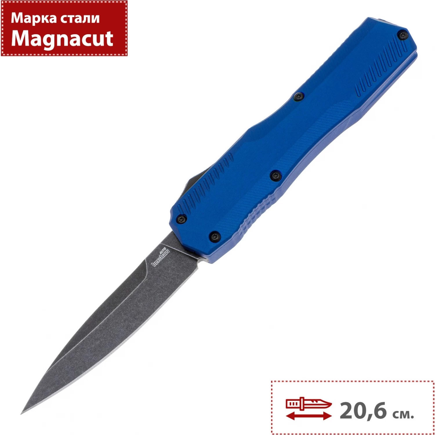 Нож туристический Kershaw Livewire 9000BLUBW — фото 3