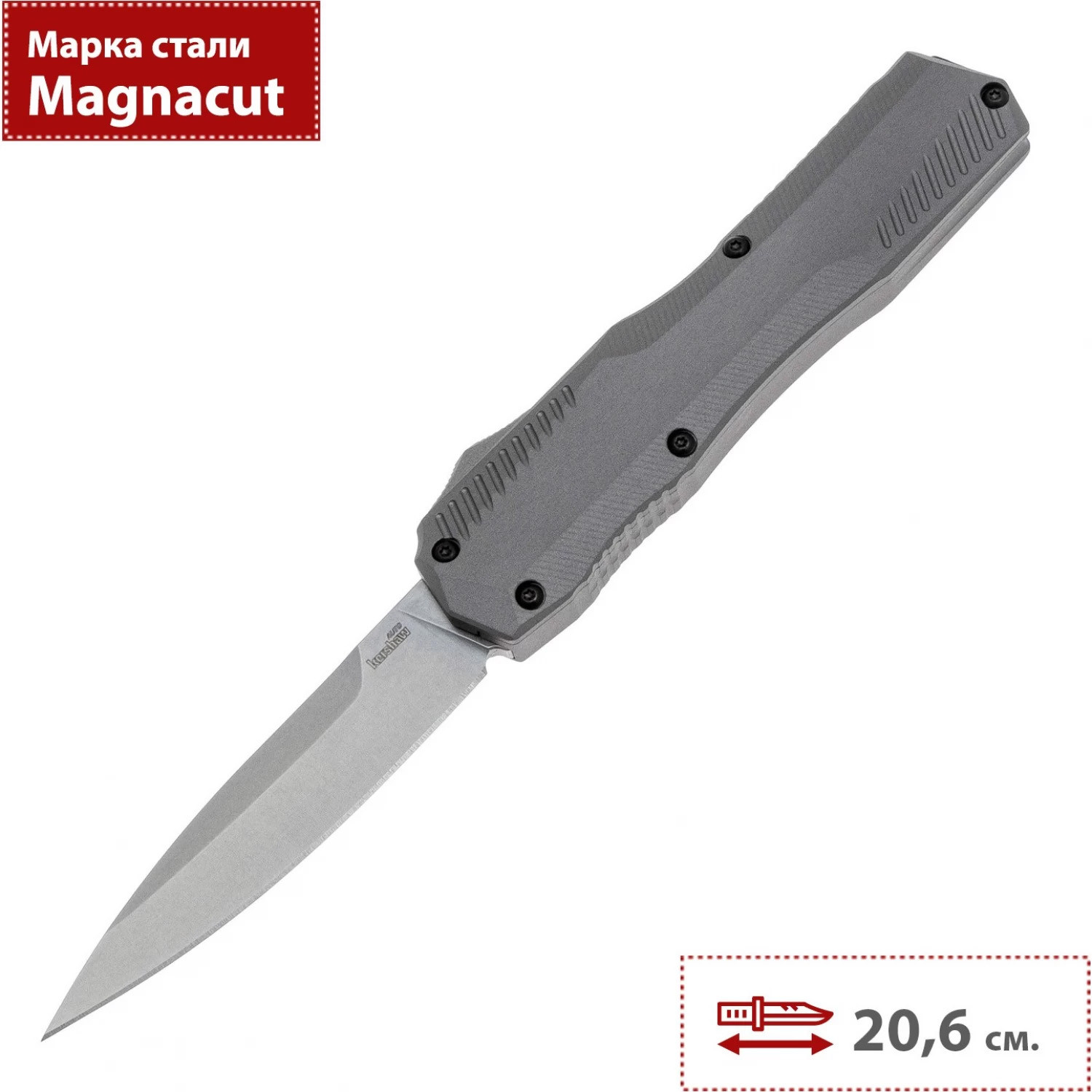 Нож туристический Kershaw Livewire 9000GRY — фото 3