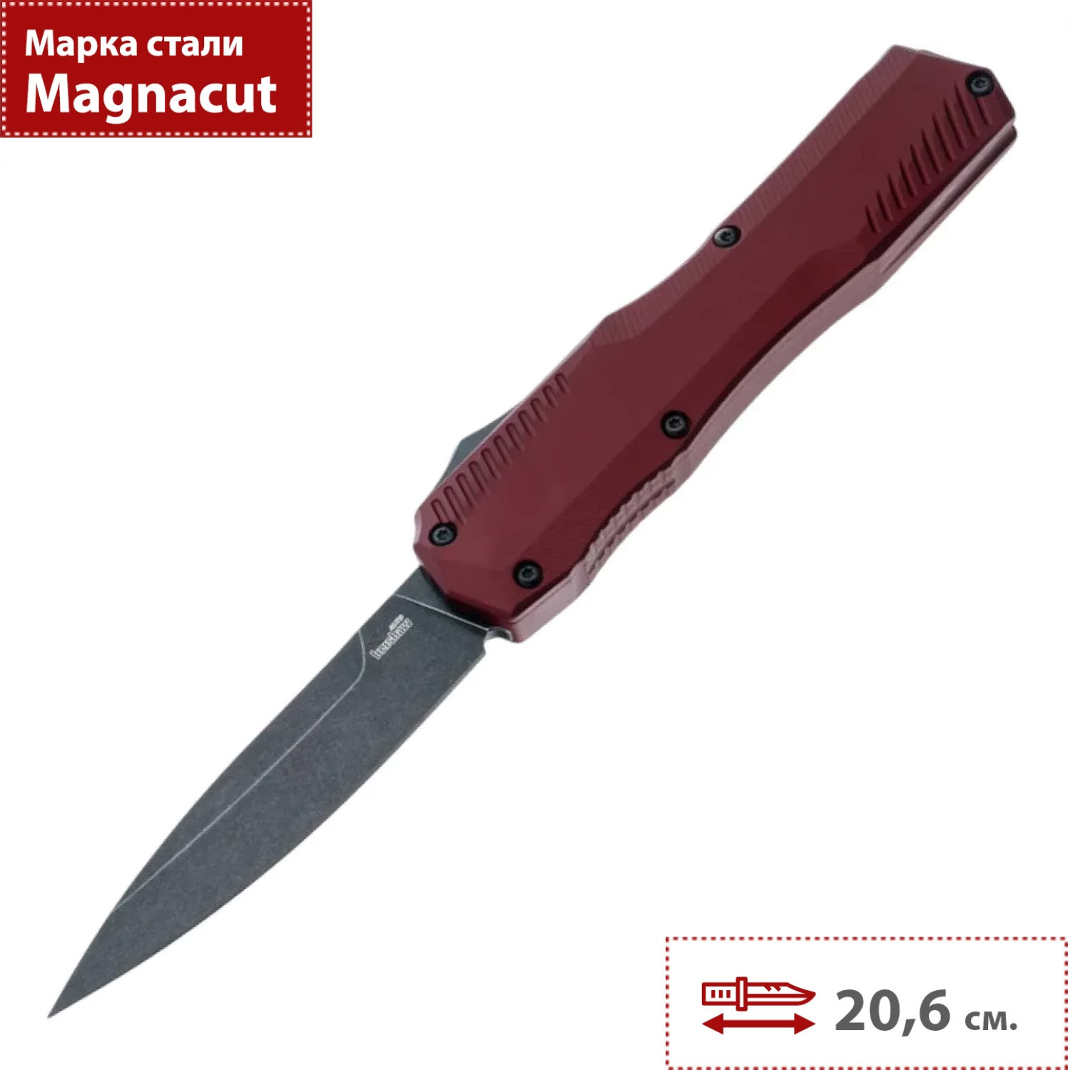 Нож туристический Kershaw Livewire 9000MERL — фото 2