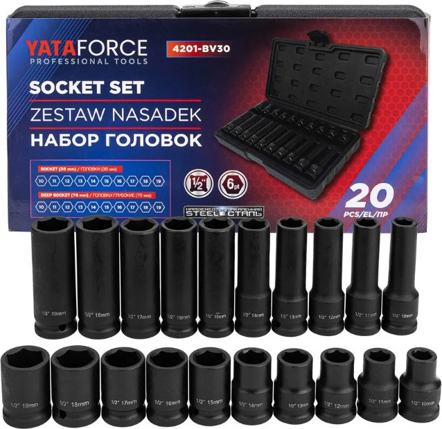 Набор головок слесарных Yataforce YF-4201-BV30 (66380) — фото 4