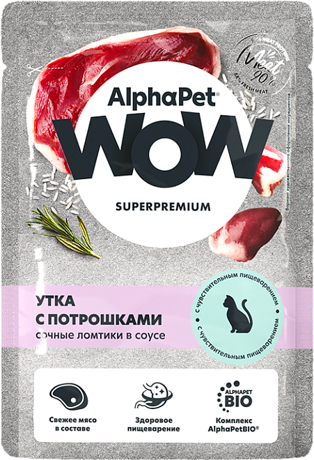 Влажный корм для кошек AlphaPet WOW С чувств. пищеварением утка с потрошками в соусе (85г)